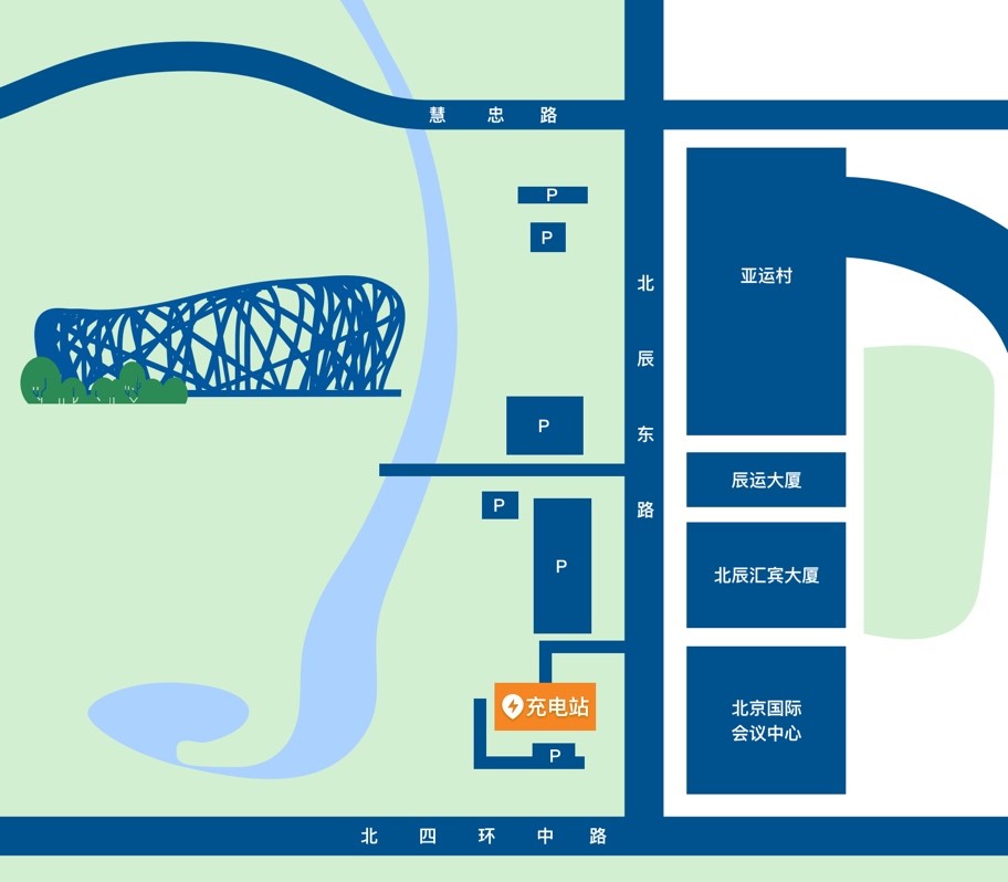 國網(wǎng)分布式與智充科技達成戰(zhàn)略合作，三年將鋪設(shè)1500個充電樁